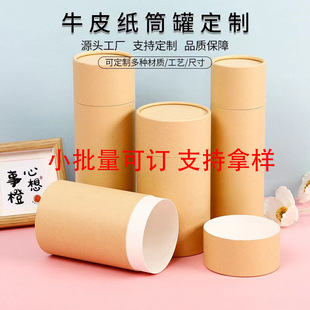��Ͳ���޶��Ʋ��~���޶��ƾ��Ͱ��b�AͲ�Y�ЈAͨ���b�п�ӡlogo