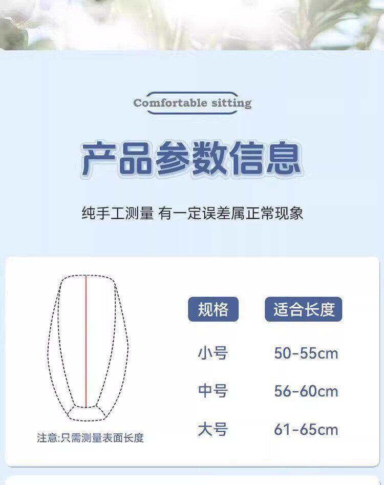 Electric Vehicle Sun Protection Seat Cushion, Summer Heat Insulation and Anti-Scalding Battery Seat Cover, Waterproof Universal Motorcycle Heat Insulation Cushion