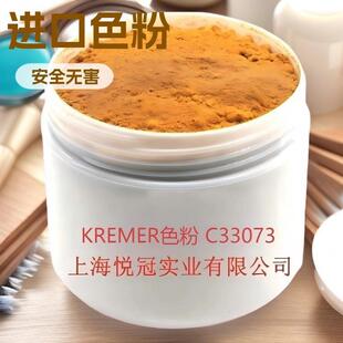 ����ĬKREMER�o�Cɫ��DIY�ʊy�ڼtɫ��C33073�Sɫ�����F1ǧ��