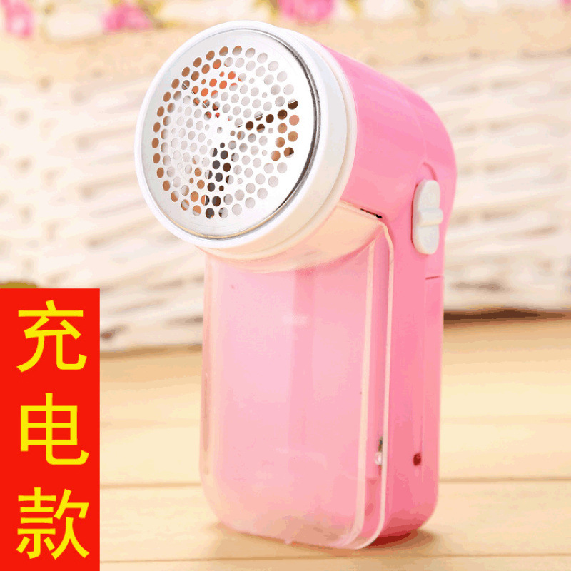 Powerful Electric Rechargeable Hair Ball Trimmer Large Hair Remover Hair Remover Clothing Shaver Manufacturer Direct Supply