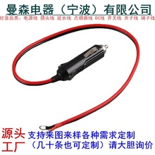 12V24V܇dcԴ  20Aʼ~ ܇c܇侀