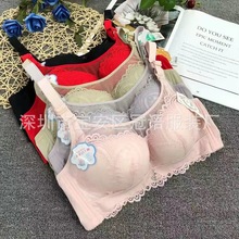 oǾ۔nŮʿ؎lطeR push-up bra stock