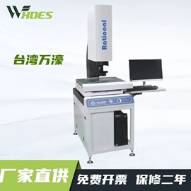 其他仪器仪表;纺织用仪器;硬度计