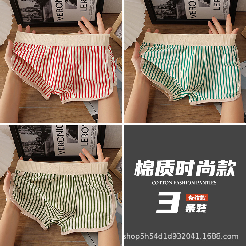 레드+커피+잔디 그린