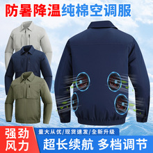 �ļ������늺��������{�����L�ȸ��ܶ��޽����������乤���·�