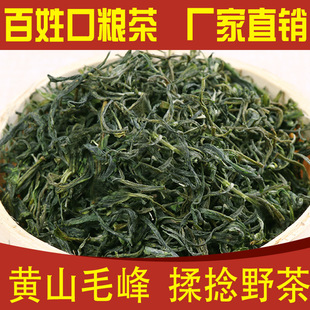 2024���²��ɽ�G���Sɽë��������FҰ��ڼZ��F؛���~���l���l