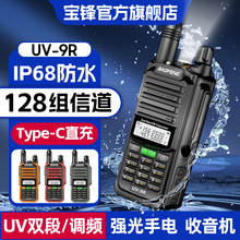 �����ˮ���v�C����10����hUV9R������̨¶�I���{�κ��´���