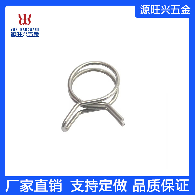 厦门厂家直销管夹弹簧 非标五金按摩椅弹簧 管夹弹簧批发跨境外贸