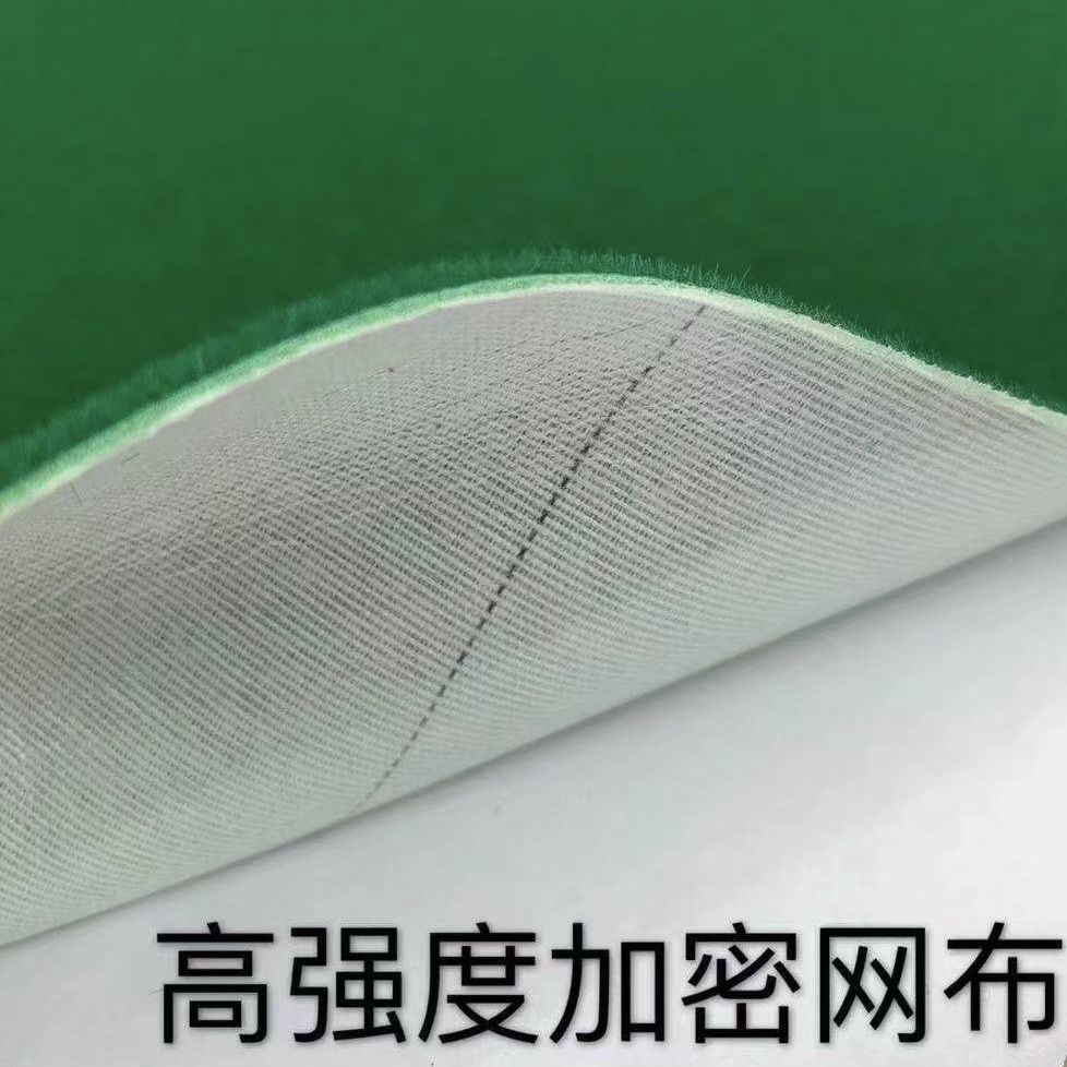 초대형 식탁보( 91cm ) 내마모성 녹색 털이 강한 접착력