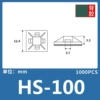 100 black shell green film