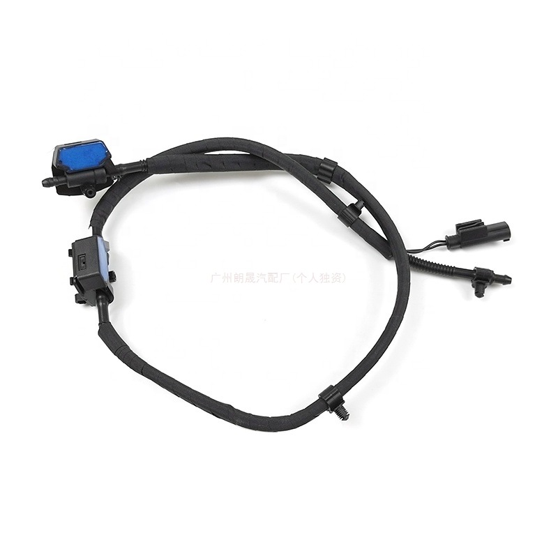 宝马1系F21 F22高品质61667249646挡风玻璃清洗器喷嘴链