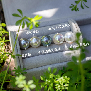 AKOYA�������机��s�߼��д��ĕr��ë��朴���925���y�Ʒ�i���