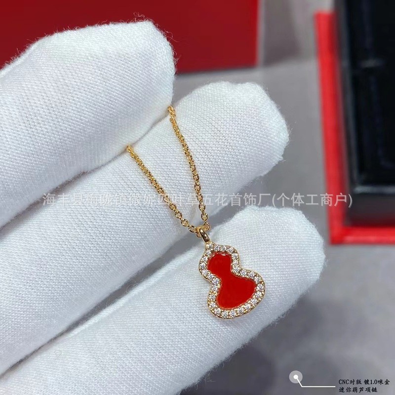 V金高級版ひょうたんネックレス、厚めの18Kローズゴールドメッキ、天然レッドカルセドニーと白蝶貝のペンダント、ダイヤモンドをあしらったダブルひょうたん|undefined
