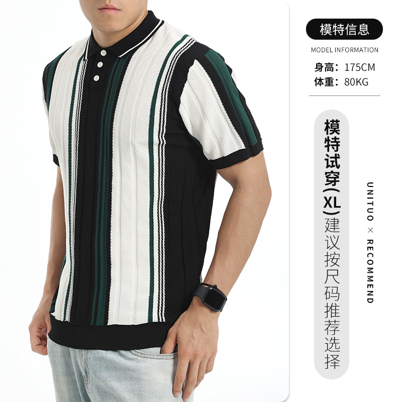 Hombres color contrastante rayas hielo jersey polo semia cremallera solapa manga corta negocios casual alta sensación chaqueta hombre