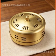 ��Դ�^���ơ����~�Ӻ��B���ؾ��� �U�Տ͹���޹�U��t�YƷ���ٺ�