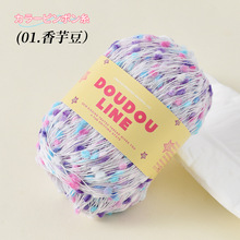 �������侀ƹ�Ҽ��������c�c���ֹ�������ɫ���򶹶�ë����ᘾ�