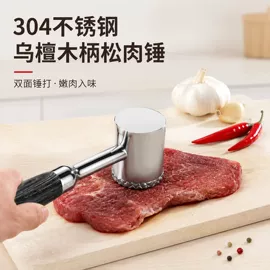 勺、调羹;保鲜盒、饭盒;烹饪勺铲