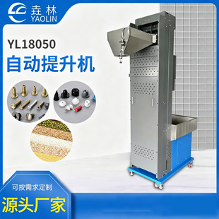 �S�ҹ����๦���Ԅӻ��O�������w������ݔ�͙C����ݽz���������C