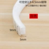 White 3M adhesive 9*5 [5 meters per pack] One meter price