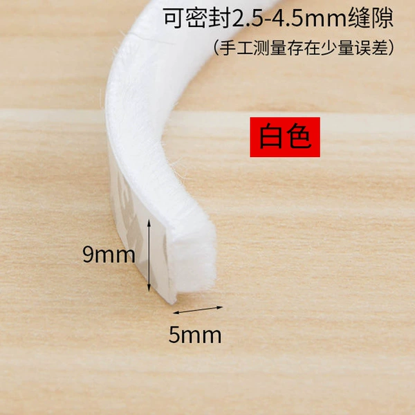 White, 5mm, 10meter