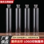 定制注射笔式一次性卡式瓶