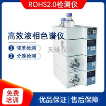 310Һ��ɫ��ROHS2.0�챽������ ����ȫ��Һ��ɫ���� �ڱ��ܻ���