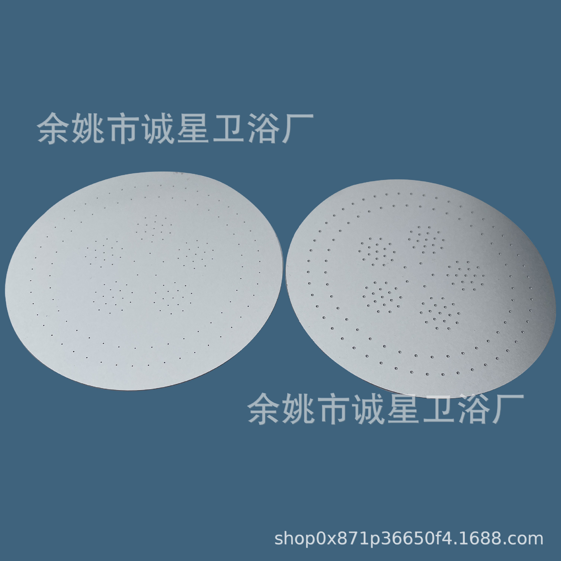 Source supply of 304 stainless steel shower head steel sheets, pressurized shower head water outlet sheets, and household micro-hole shower head steel sheets undefined