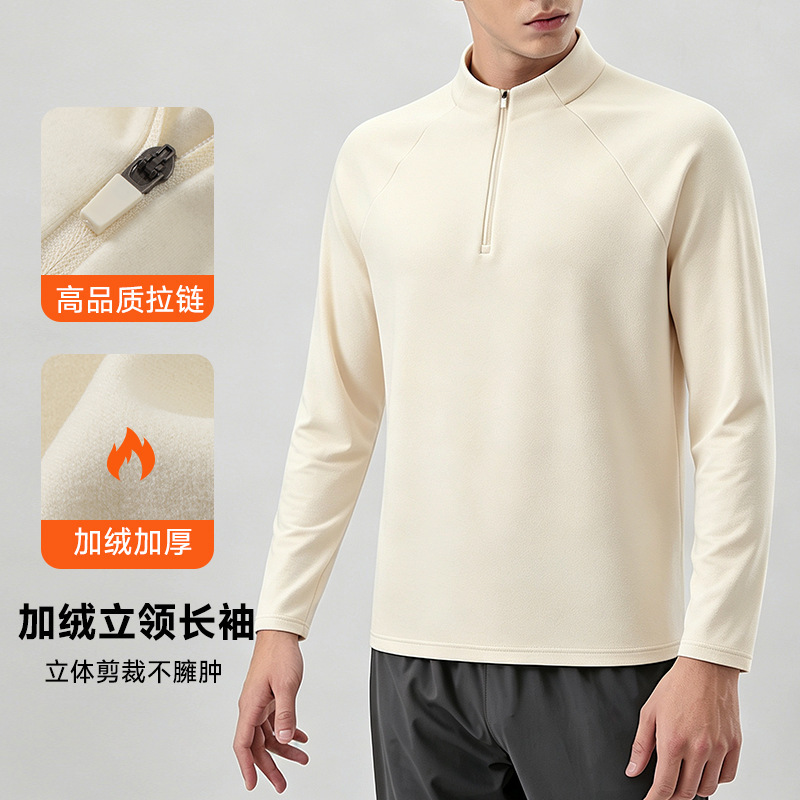 Double-sided fleece half-zip stand-up collar base layer shirt, men's autumn and winter sports long-sleeve T-shirt, casual inner layer, in stock, factory wholesale Double-sided fleece half-zip stand-up collar base layer shirt, men's autumn and winter sports long-sleeve T-shirt, casual inner layer, in stock, factory wholesale