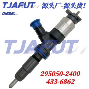 295050-2400���������� 433-6862���� �m��춿��� �S�ҹ�������