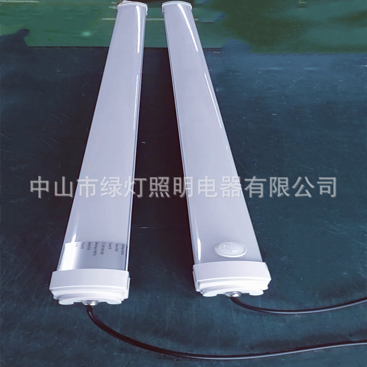 Led人体感応三防灯36wレーダー感応三防灯36w 60w|undefined
