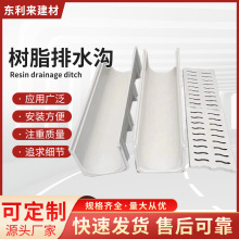 �S�ҹ�����֬��ˮ����ˮ��������ˮ��ͥԺ���@һ�wʽ��ˮ��u�Ͳ�