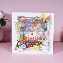 新款创意生日贺卡3D立体蛋糕盒子个性卡片手工纸雕摆件