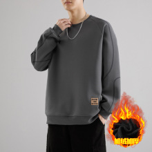 秋冬大码重磅长袖卫衣男生时尚潮流百搭公版可二开卫衣男宽松秋衣