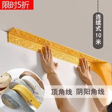 ��ˮ��ճ���_�����N�������b�߅�l��ײ���l픽Ǿ����������N��