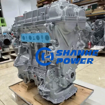 1.6t Car Engine G4Fj Engine assembly
