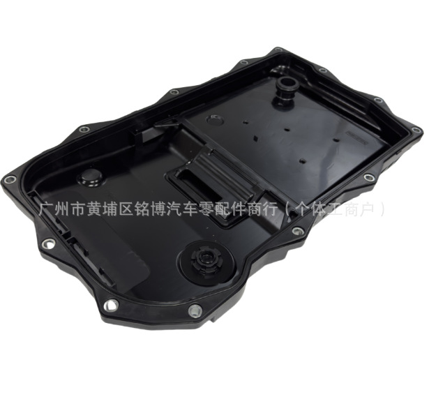 68225344Aa 24118612901 Oil Pan Suitable for Bmw 8-Speed Transmission Oil Pan Filter Screen