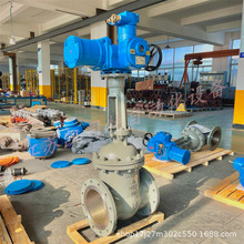 MZ941H-25C-DN150礦用隔爆型電動閘閥 控制電源AC380V/AC660V-485