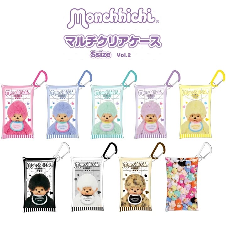 In-Stock Japanese-Style Monchhichi Keychain Pendant Bag Cartoon Cute Multifunctional Storage Bag Pvc Earphone Case