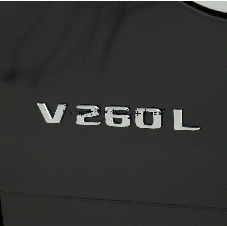 Mercedes V-Class Thunder decorative modification tail emblem v260l rear emblem four-wheel drive logo Mercedes car sticker AMG emblem