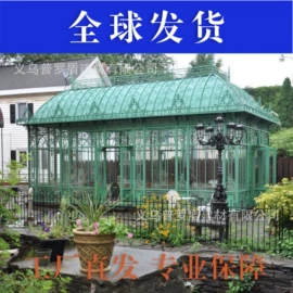 盖板及沟盖;阳光房;路障