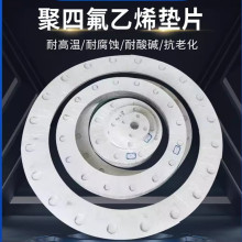 ���ķ���ϩ�|Ƭ�S�ҽ^�����Ϸ��m�ܷ�|�͸ߜ����w�F�����ķ�E18