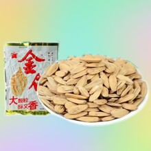 ��������160g��ζ�������e���ҕ�Z���ʳС�ԈԹ���؛