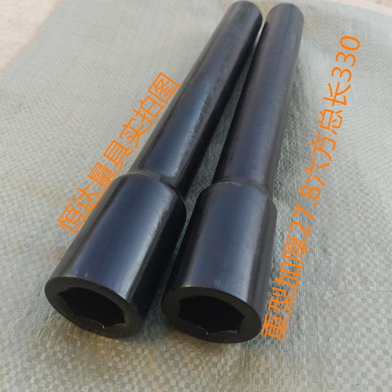 加长套筒超长六方套筒加工重型套筒梅花套筒八方套筒十二方套筒头