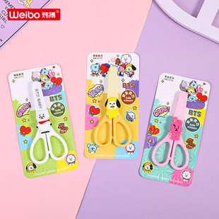 �F؛���Ϳɐۿ�ͨ���ϼ�ͯ��ͯ���ϼ����ֹ�DIY������