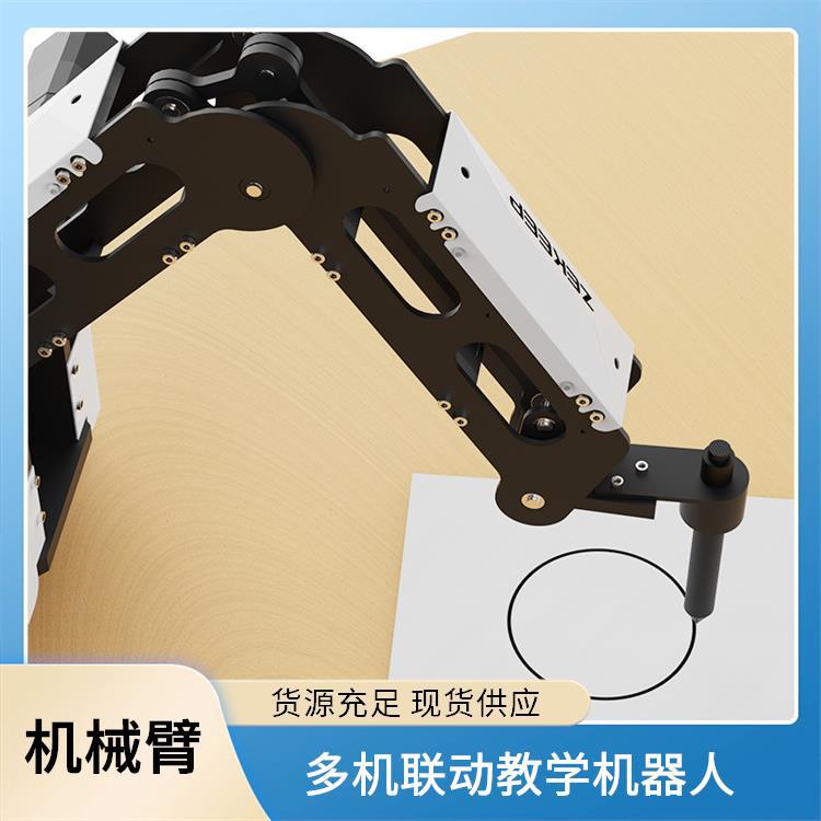 小型工业机械手臂 ZKBOT-3042 可视化触摸屏控制盒