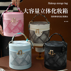 新品美拉德色水桶包化妝箱大容量伴手禮化妝包多功能防水手提批發