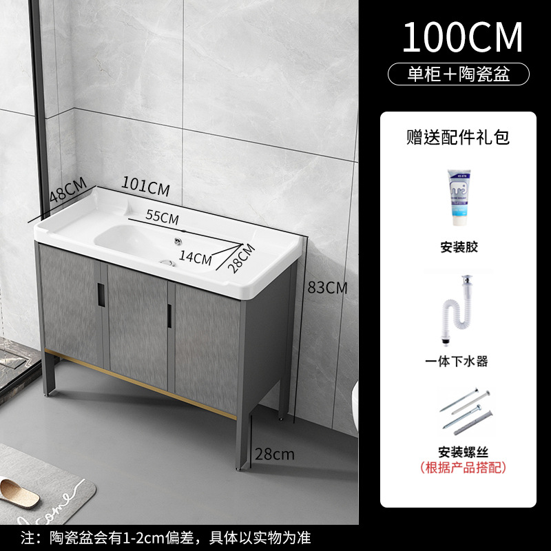 Cuarto de baño de aluminio espacio mostrador lavabo de cerámica moderno minimalista cuarto de baño lavabo gabinete