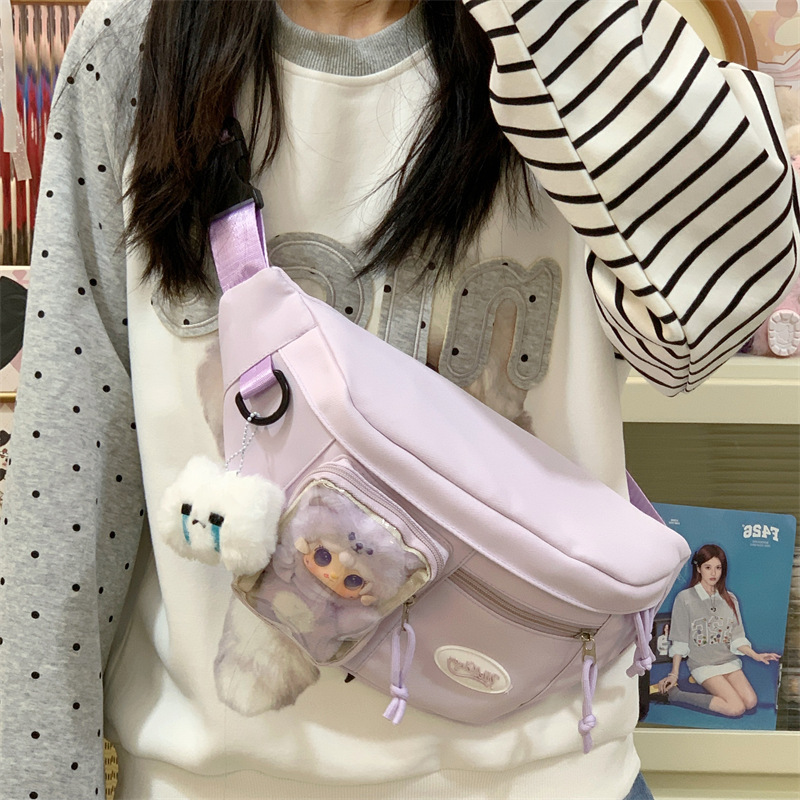 Cute and Fresh-Style Girl's Chest Bag, Simple and Versatile Crossbody Backpack, Transparent Small Snack Bag, Doll Bag