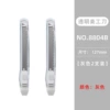 Transparent gray - 2 pack, discount below 60°