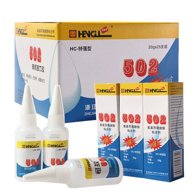 502 fast-curing instant glue mold five-metal carved ceramic glue graphite glue 20g free shipping instant Fenxin method